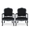 DINING CHAIR