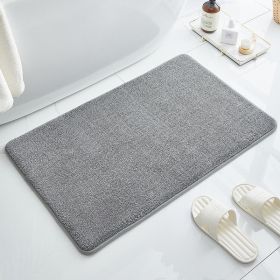 1pc Household Floor Mats; Door Mats; Carpets; Bathrooms; Anti-skid Mats; Bathroom Doormats; Water Absorbing Floor Mats; Bedroom Doormats (Color: Gray, size: 15.75*23.62inch)